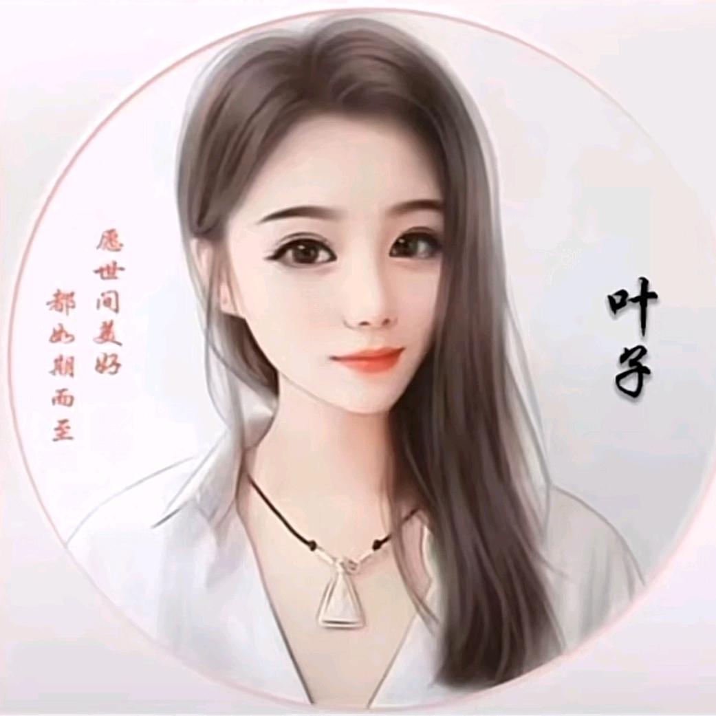 泾河新城野式家居美学生活家具店