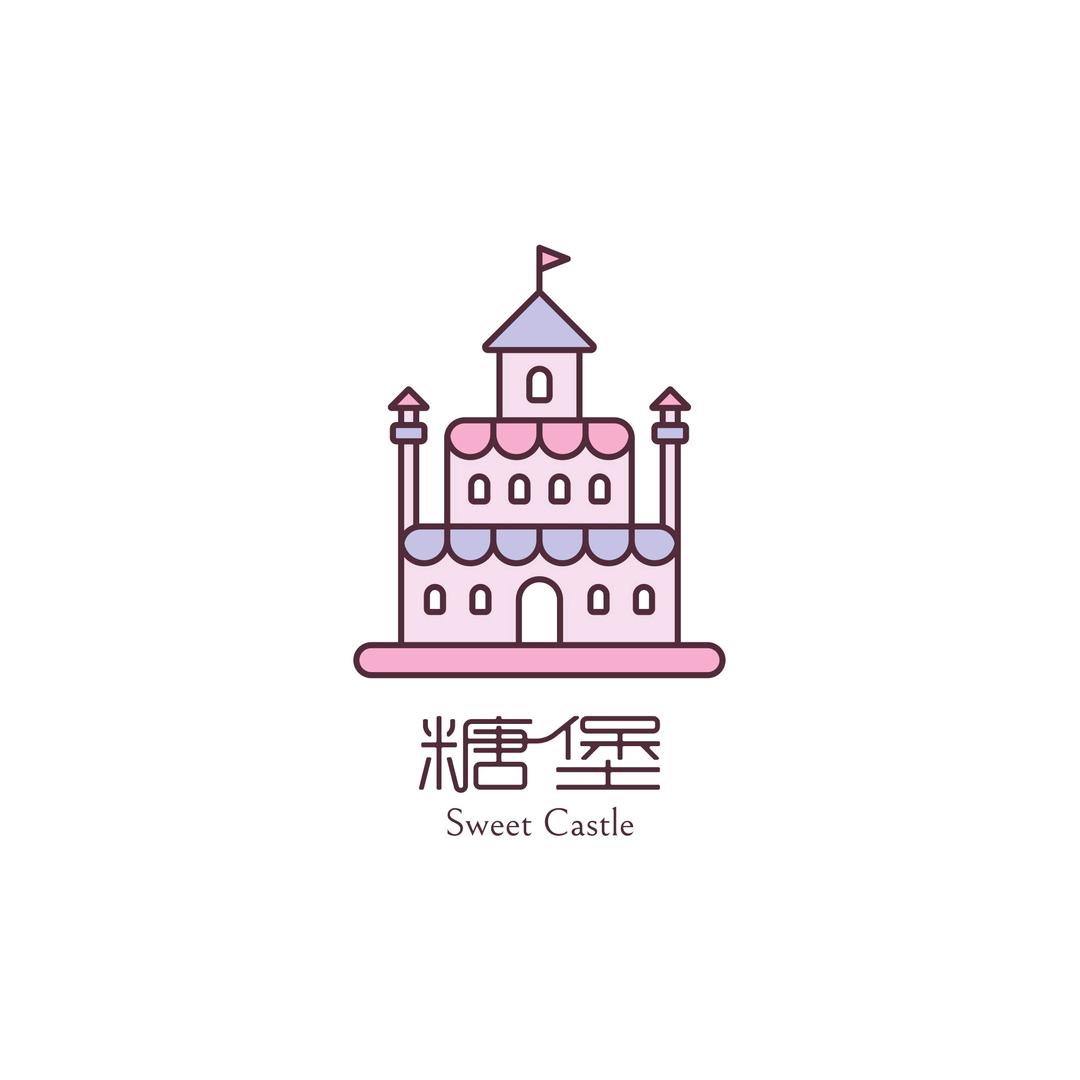 糖堡蛋糕🍰