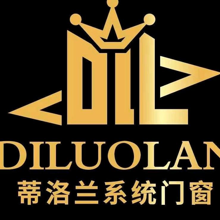 佛山市蒂洛兰门窗有限公司