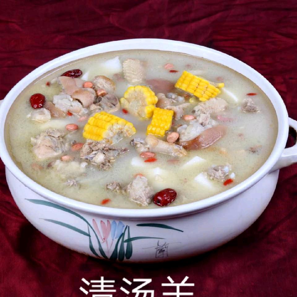 正合羊庄
