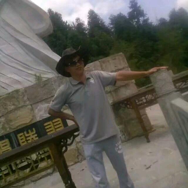 网上巡逻