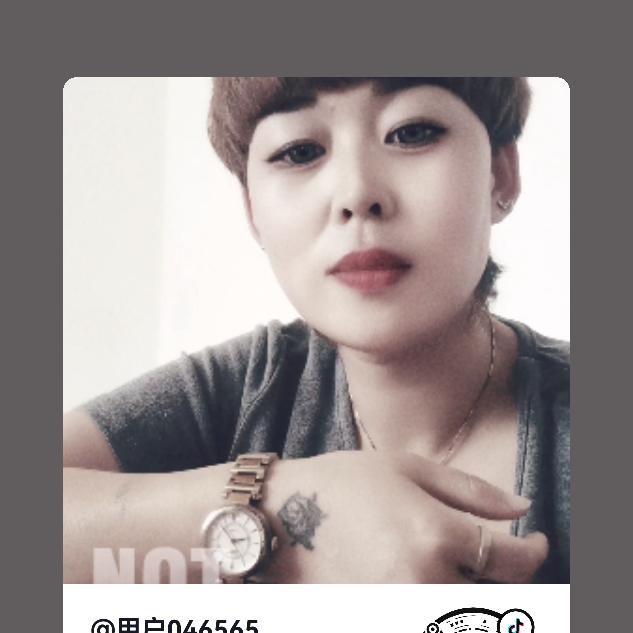 三姐