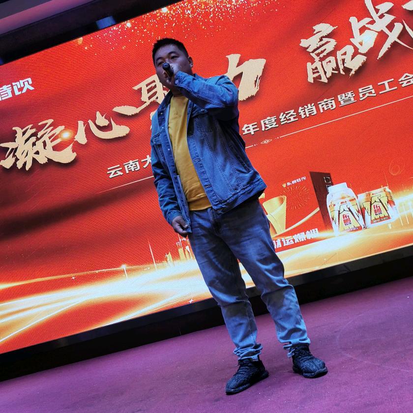 MM晓晓