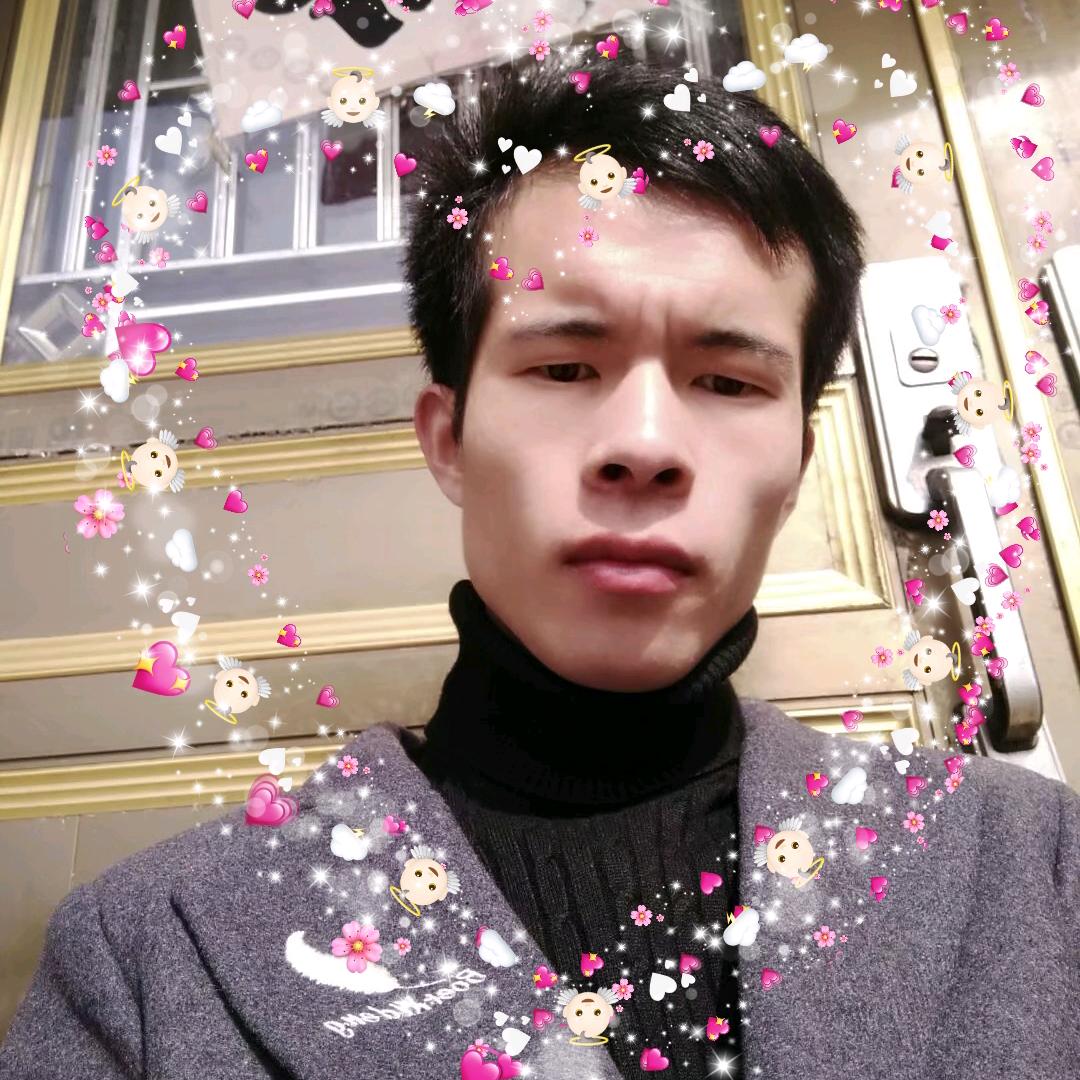 昆