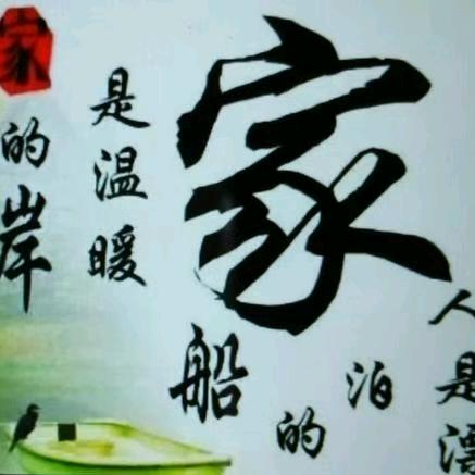 货车边布大全