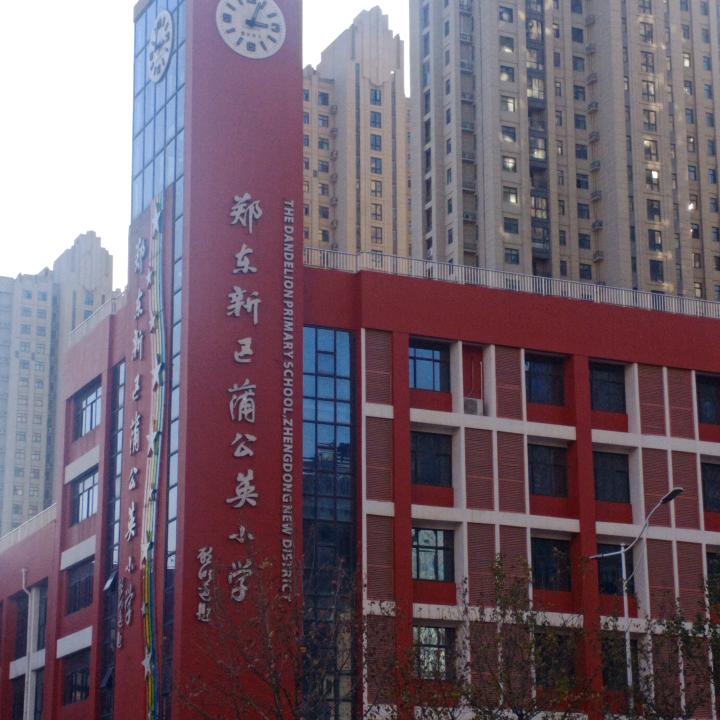 王署光