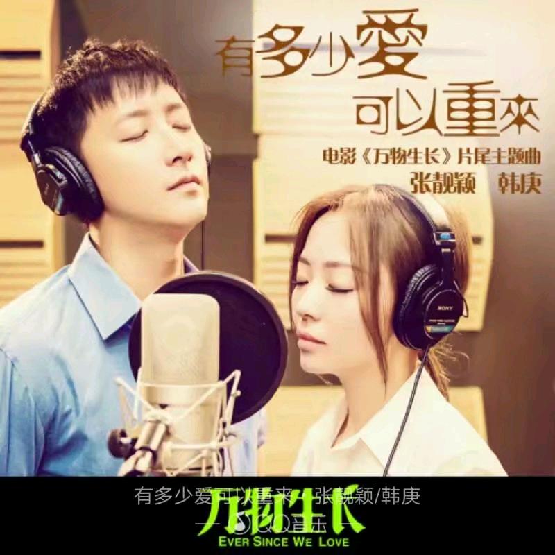 小丹