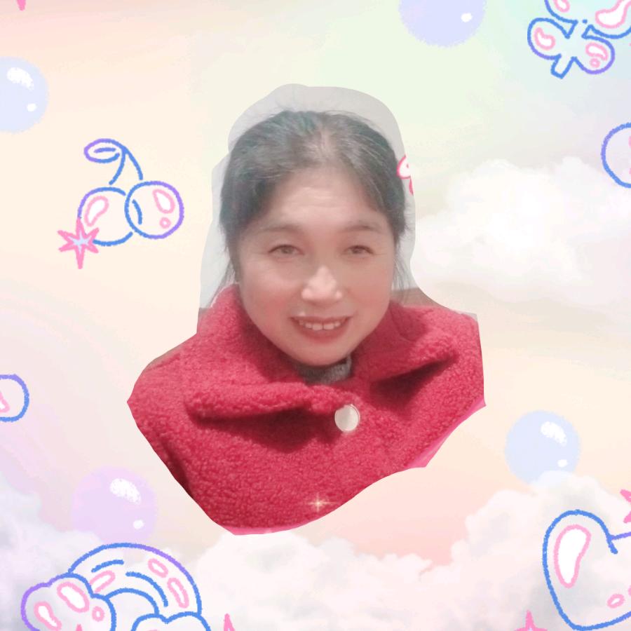 李菊花🌸