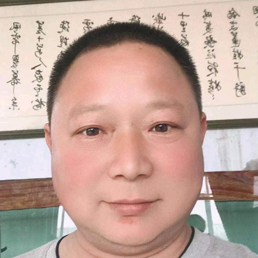 李国林