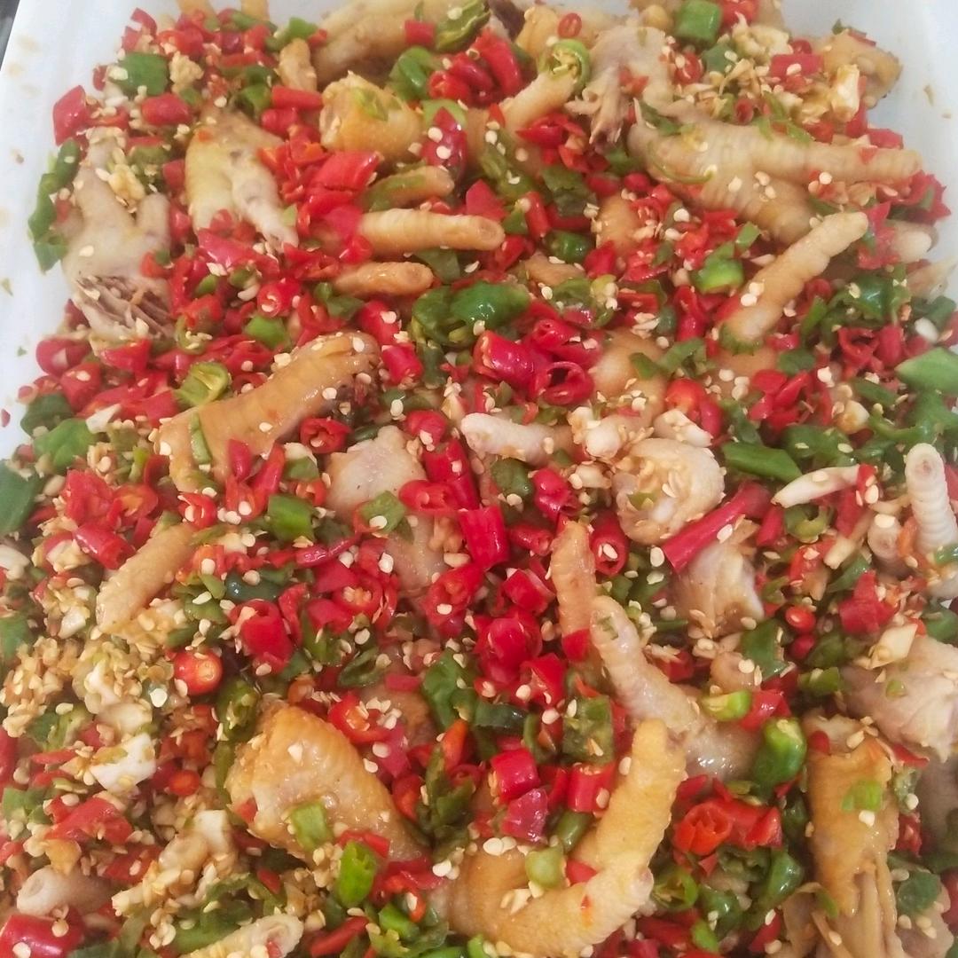 嗨九妹