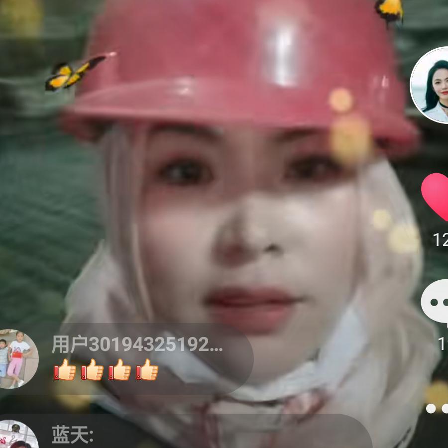 桃桃