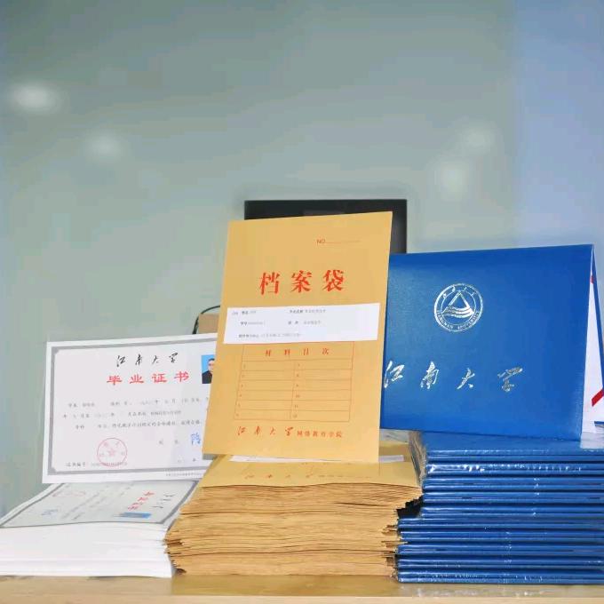 无锡学历提升孙老师