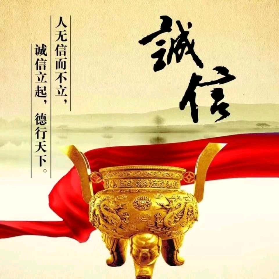 卞二哥《百卞滋味》