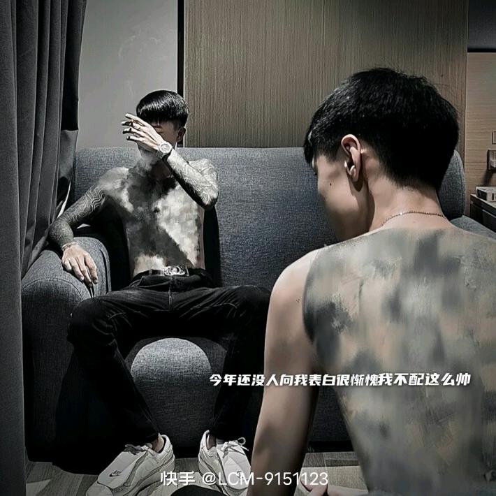 锋吉