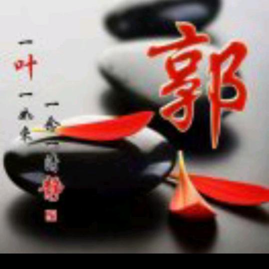 沉默