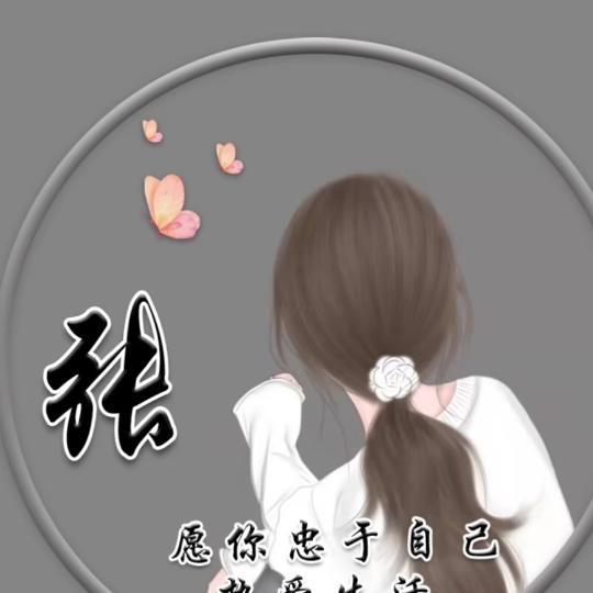 雨后彩虹✧٩(ˊωˋ*)و✧