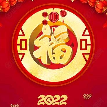 ᯤ⁸ᴳ⁺ঞ꯭ᩚ无꯭心꯭࿐ᩚᮨ้²⁰²¹