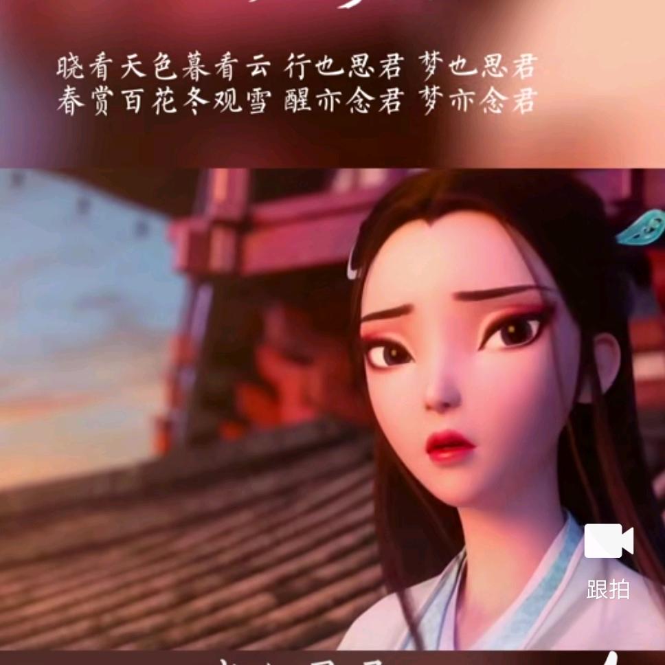 万紫千红