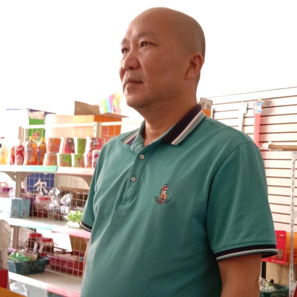 中缅边境老番
