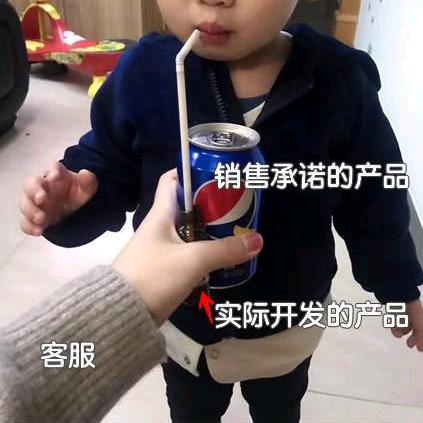 义乌市江而电子商务商行