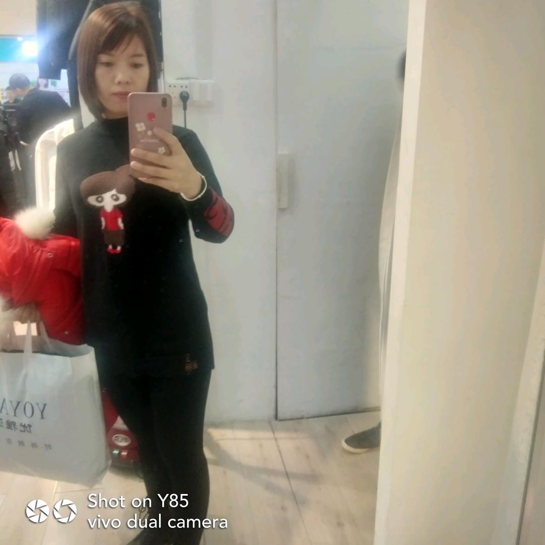 不后悔