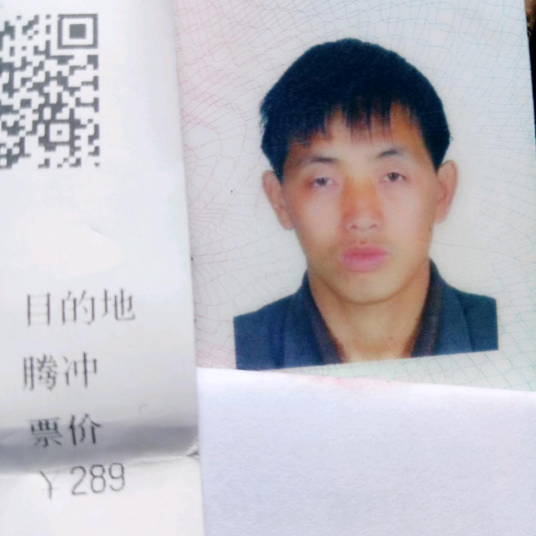 真心