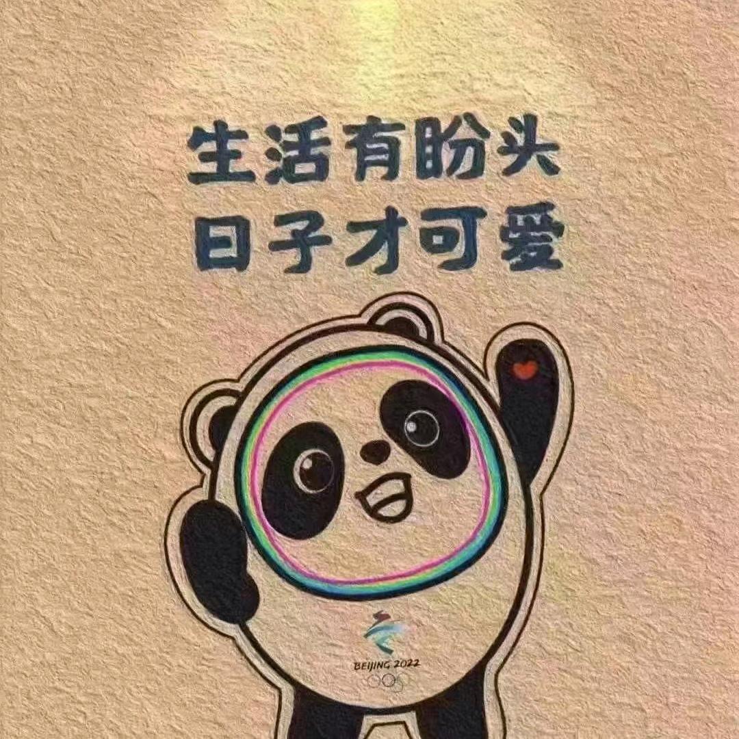 涛哥