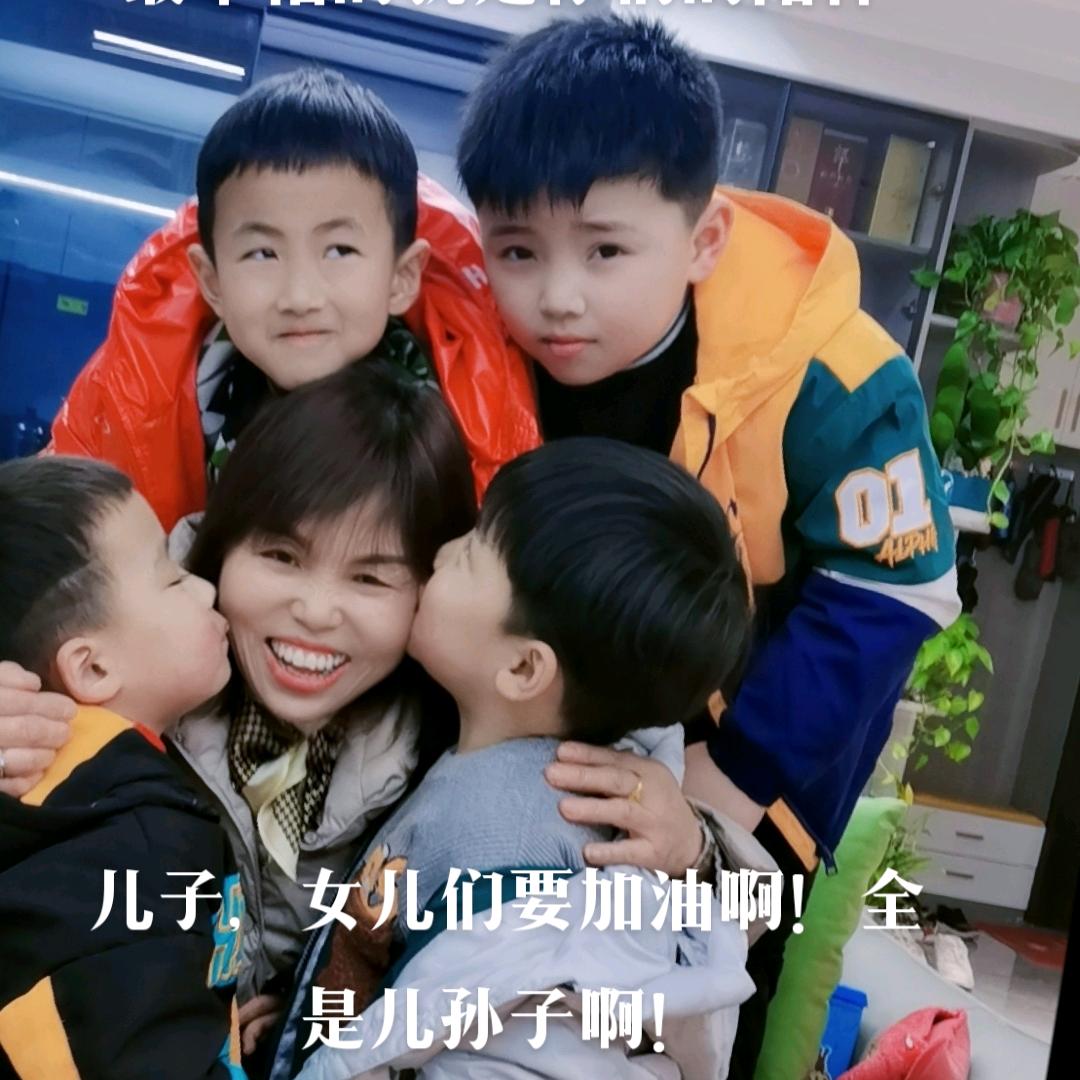 赵老五