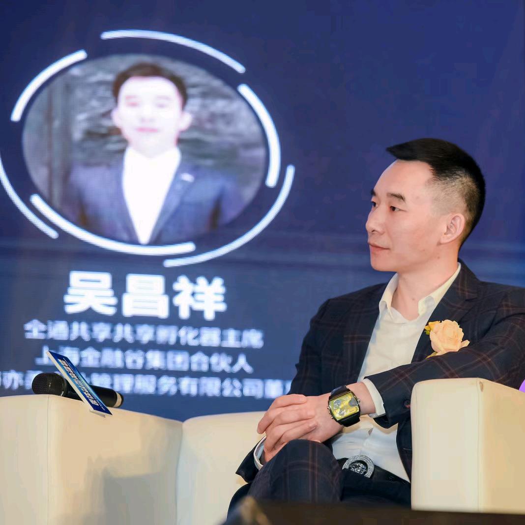 狄拉达平哥•品牌特卖