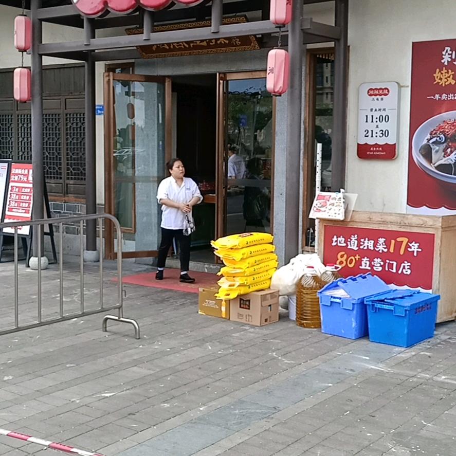 玫瑰花，🌹🌹🌹