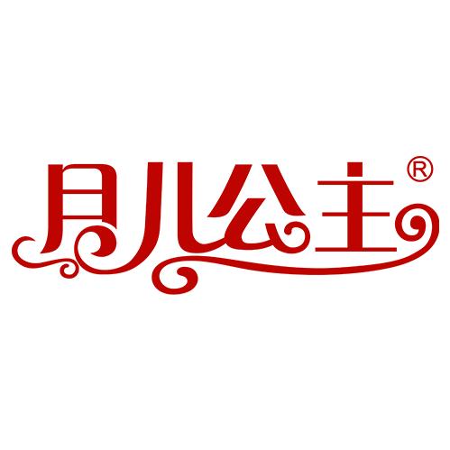 月儿公主美妆工具旗舰店