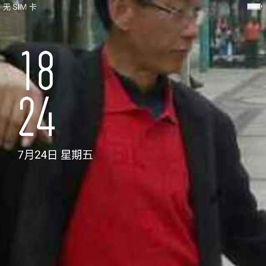 一生好奇，头脑简单，