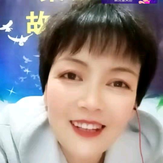棠姐故事汇（每晚八点直播）
