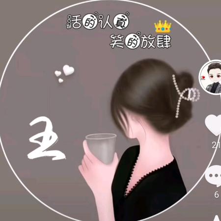 莫&亦々轩