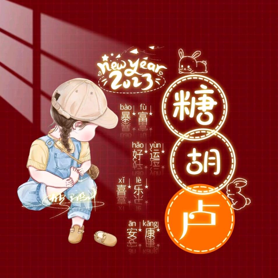 用户170464828437