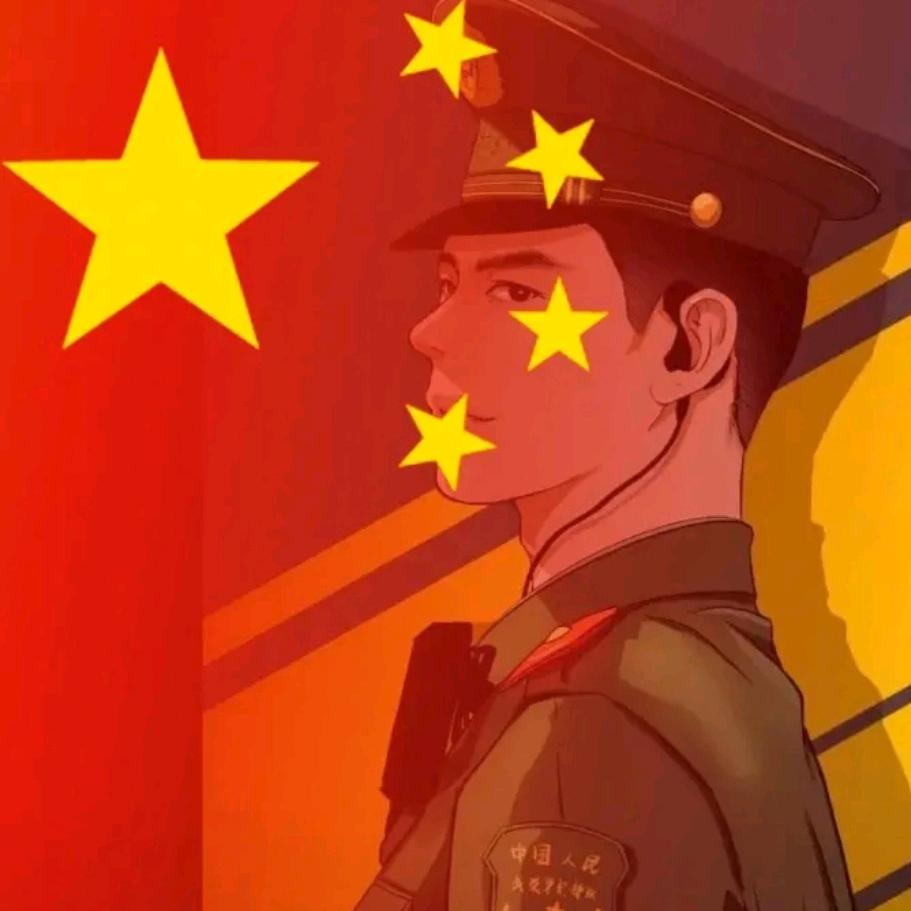 戈📀拽
