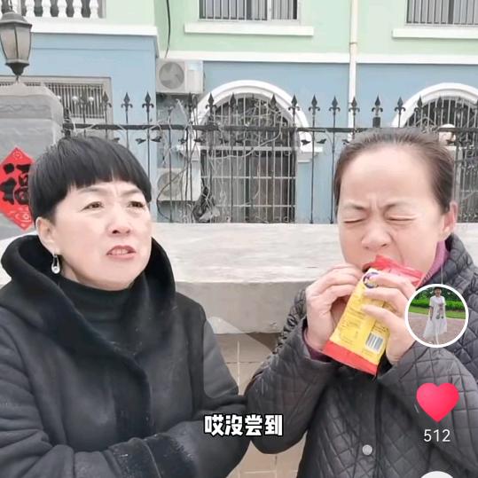 聊城晓雪（211二幺幺）