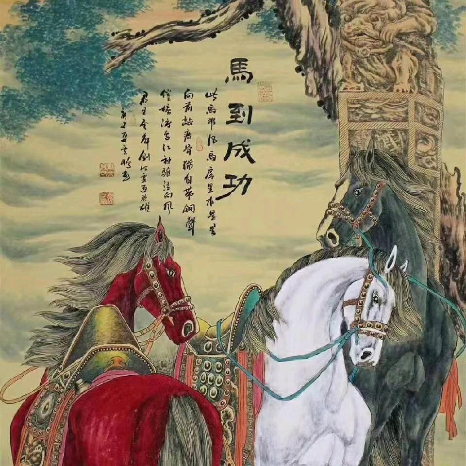 真诚交友