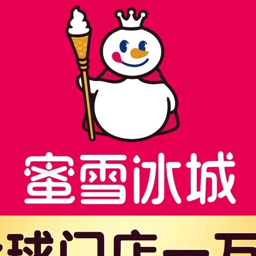 果然是你，果然是我