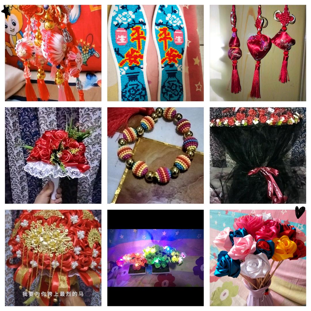 纯手工鞋垫和琇球