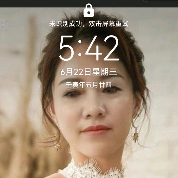 程代容