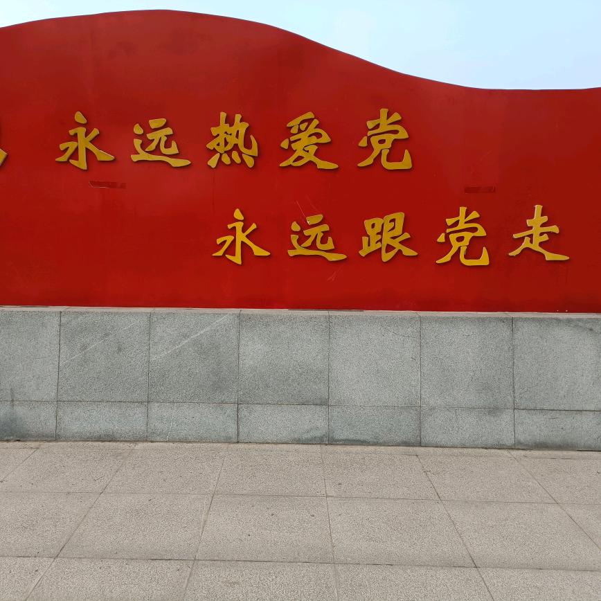 敬往事一杯酒，未来不将就，