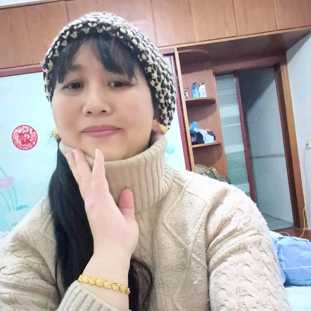 幸福美满