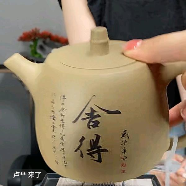 戴海军，生活給希望、前路任我造。