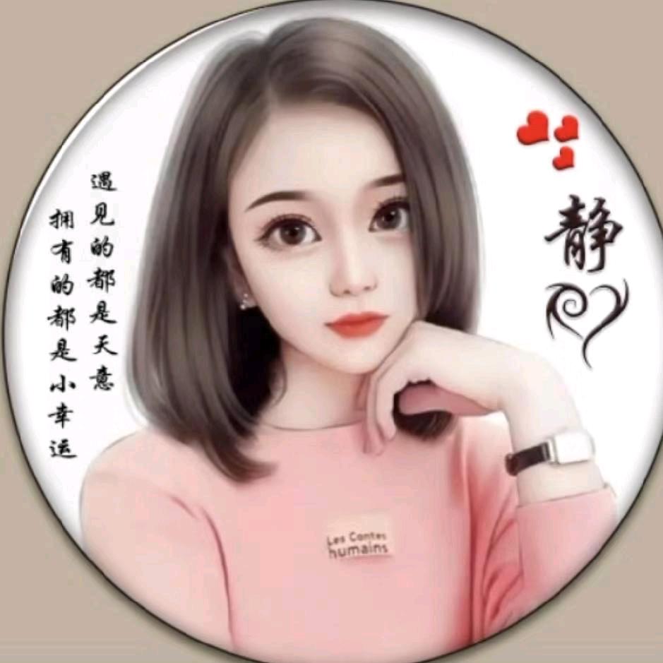 এ᭄余生ོꦿృ༊