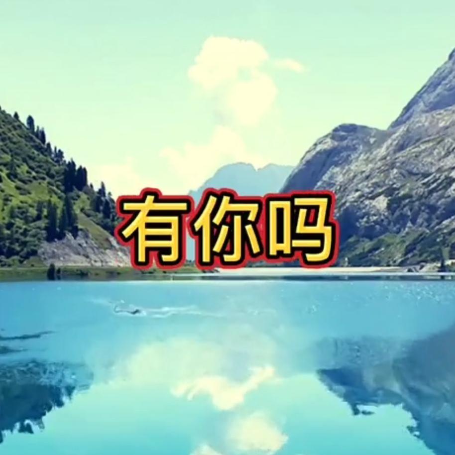 ☀️三月（东恒）☀️