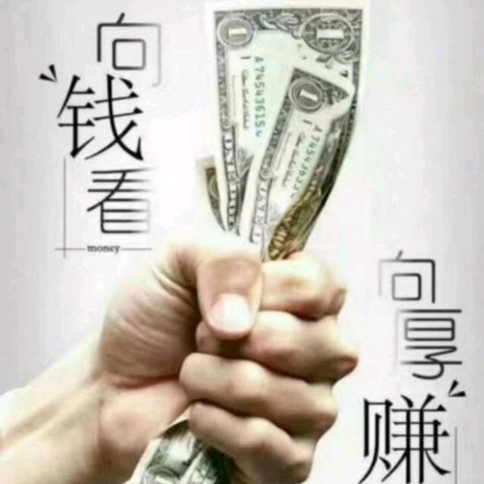 开封科三