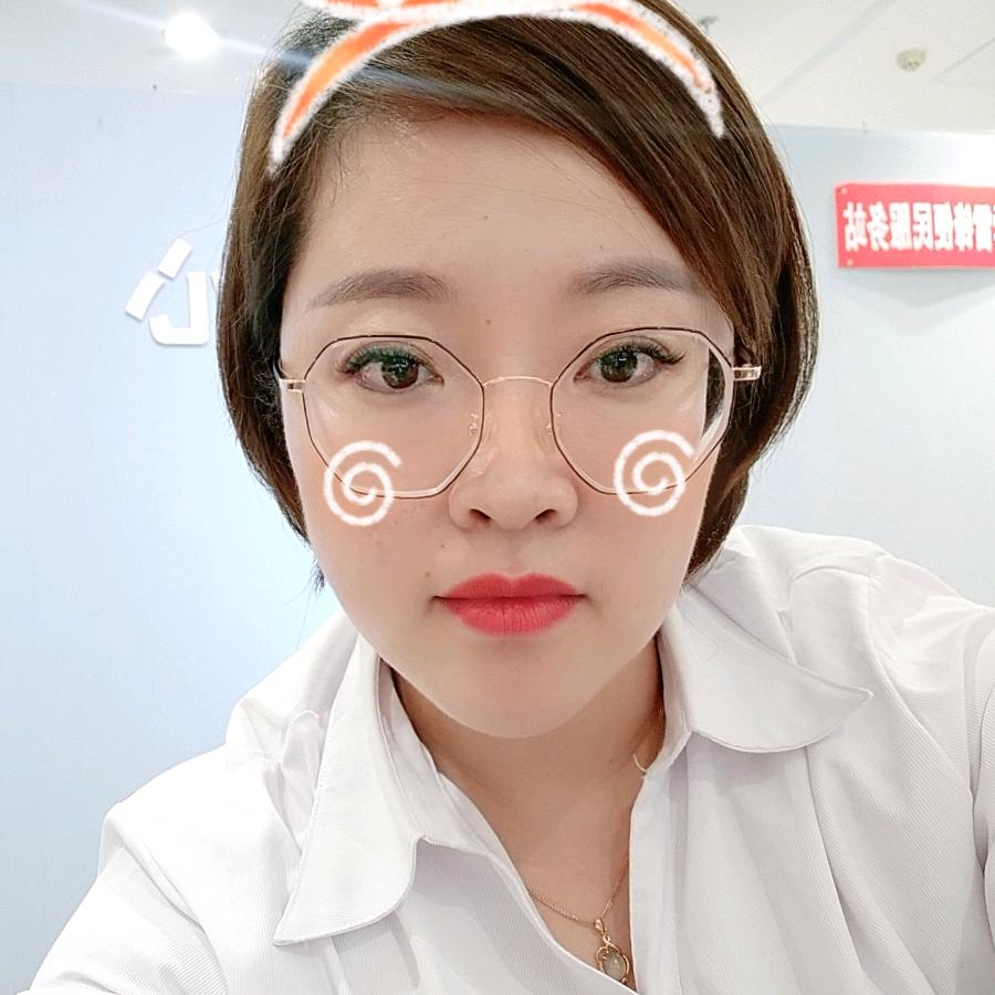 我是田田