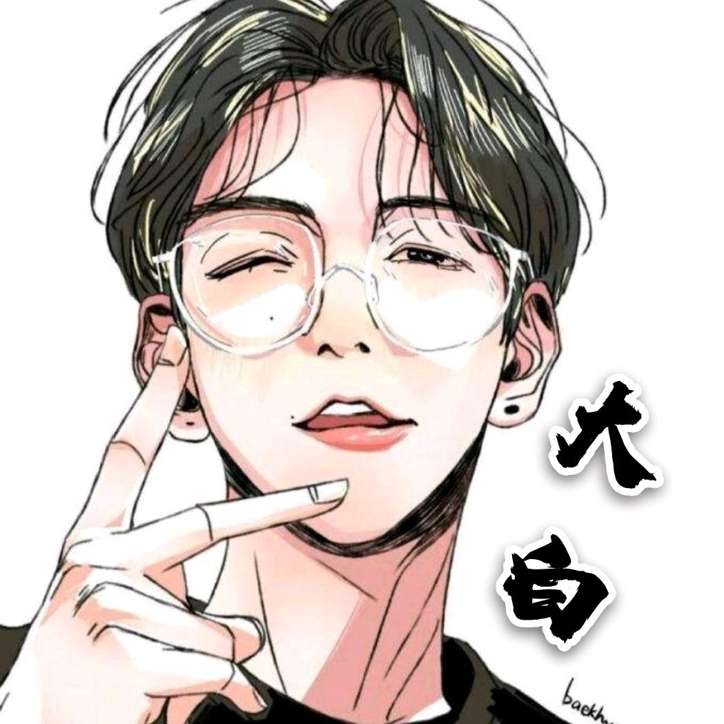 大白BSL