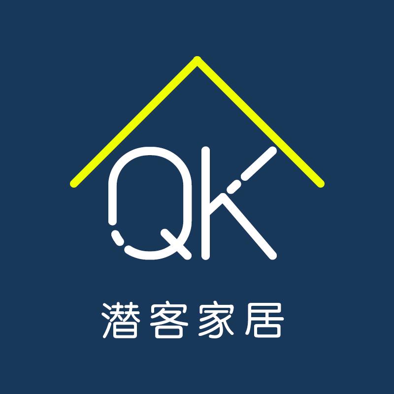 潜客义乌市贤致家居用品有限公司家居生活专卖店